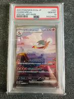 Charizard Blastoise Venusaur 151 Japanse Set Graded PSA 10, Ophalen of Verzenden, Zo goed als nieuw
