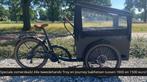 Vogue Journey Tweedehands Elektrische bakfiets 4 zits + huif, Overige merken, 4 kinderen of meer, Ophalen of Verzenden, Zo goed als nieuw