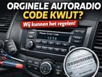 Originele Autoradio Code Service, Ophalen of Verzenden, Nieuw