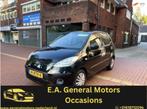 Hyundai i10 1.25 I 2010 | APK, Auto's, Hyundai, Voorwielaandrijving, Zwart, 4 cilinders, Bedrijf