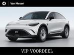 smart #3 Premium / Stoelverwarming / 360Graden-Camera / Glaz, Auto's, Smart, Stof, Nieuw, SUV of Terreinwagen, Te koop