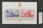 TSS Kavel 220171 Liechtenstein Europa pf  minr blok 9, Ophalen, Overige landen, Postfris