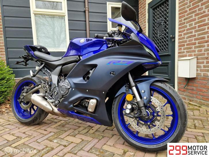 ️ Yamaha R7 2023 8xxxkm, Motoren, Motoren | Yamaha, Bedrijf, Sport, meer dan 35 kW, ABS, LED Verlichting, Traction Control
