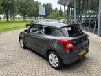 Suzuki Swift 1.2 Comfort | AIRCO | BLUETOOTH | CRUISE CONTRO, Voorwielaandrijving, LED verlichting, Stof, Gebruikt