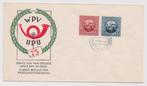 FDC 75 jaar Wereldpostzegelvereniging WPV UPU, Ophalen of Verzenden, Na 1940, Gestempeld