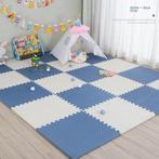 8-16 Stuks Baby Puzzel Vloer, Nieuw, Ophalen of Verzenden