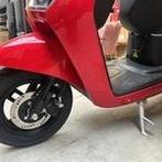 Rode elektrische scooter Edrive, Fietsen en Brommers, Ophalen, Zo goed als nieuw, Elektrisch, Overige merken