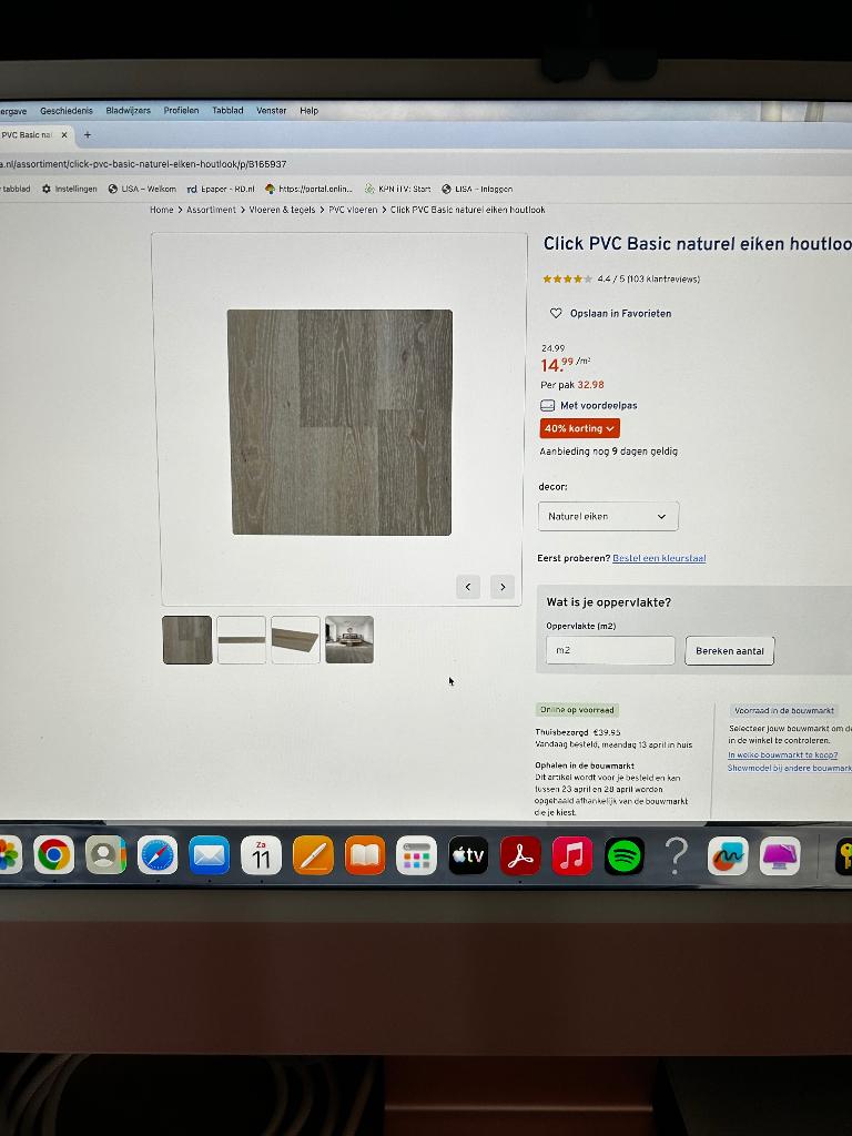 Gamma Click PVC Basic naturel eiken houtlook, Ophalen, Kunststof, 50 tot 150 cm, Overige typen