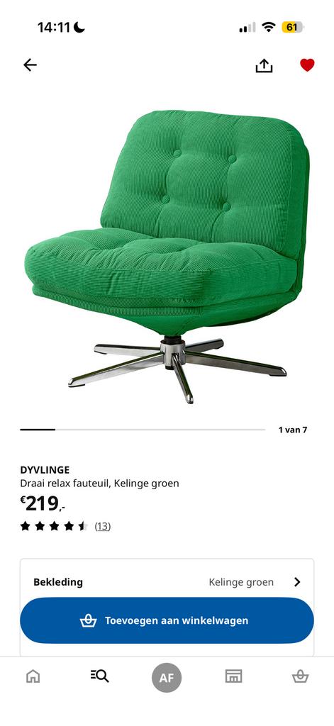 GEZOCHT: Dyvlinge fauteuil Ikea, Huis en Inrichting, Fauteuils, Ophalen, Zo goed als nieuw, 75 tot 100 cm, 50 tot 75 cm