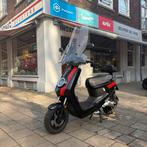 NIU MQi+ Sport | Zwart | Windscherm | Elektrisch & Comfort, Overige merken, Niu, Elektrisch, Ophalen of Verzenden