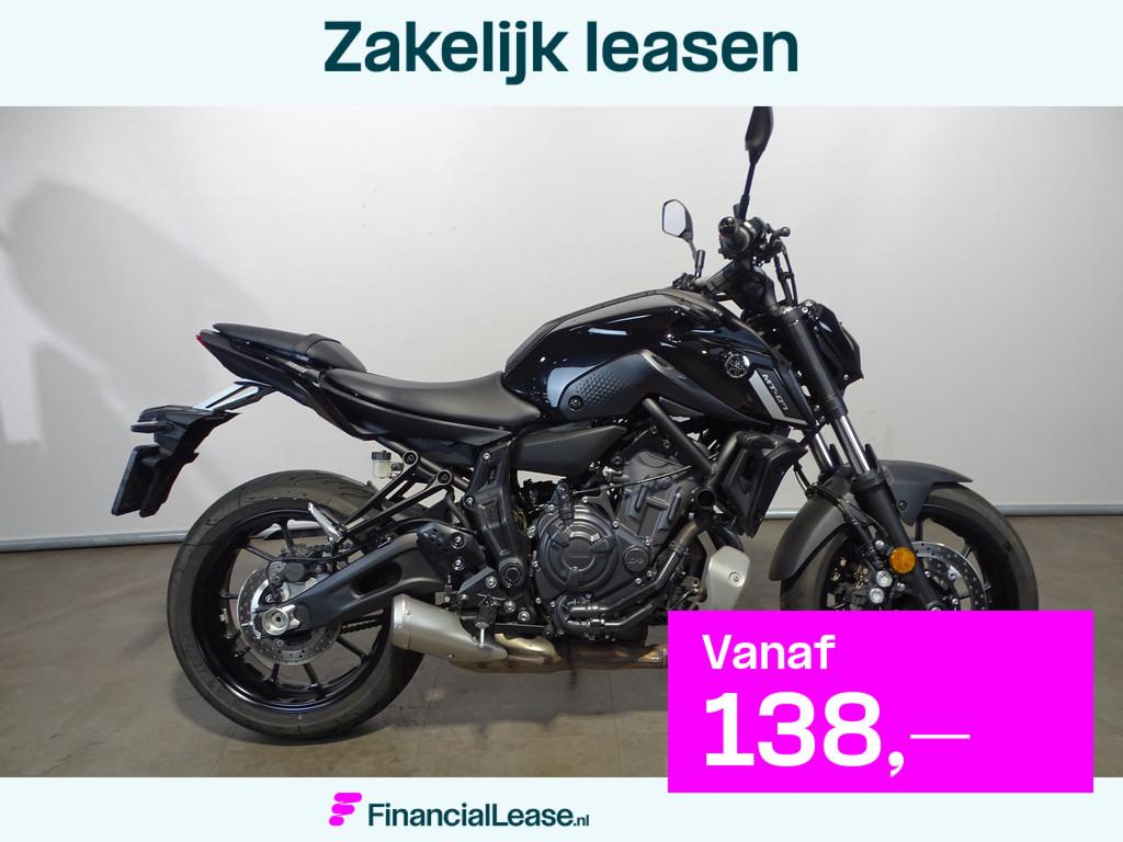 Yamaha MT 07 PURE 35 KW, Motoren, Motoren | Yamaha, Bedrijf, 12 t/m 35 kW, Naked bike