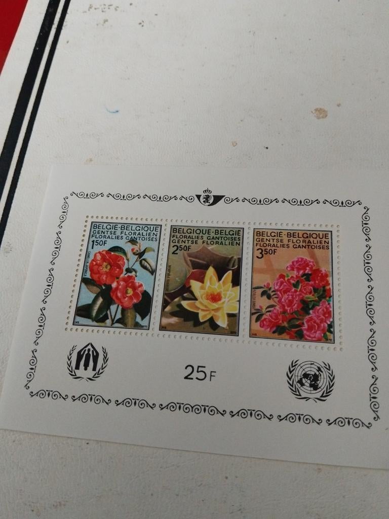 BLOK 41 XXX  GENTSE FLORIADE 1970, Postzegels en Munten, Ophalen of Verzenden