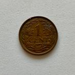 Nederlandse Antillen 1 cent 1959, Verzenden, Koningin Juliana