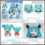 [Pre-order] Good Smile Company GSC Action Figure / Plush, Verzenden, Nieuw