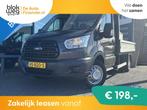 Ford Transit 350 2.2 TDCI L2H1*3-PERS*PICKUP*OP € 11.900,0, Auto's, Bestelauto's, Stof, Gebruikt, Origineel Nederlands, Bedrijf