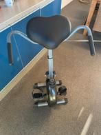 Bureaufiets/ cardiobike, Ophalen, Zo goed als nieuw, Overige typen