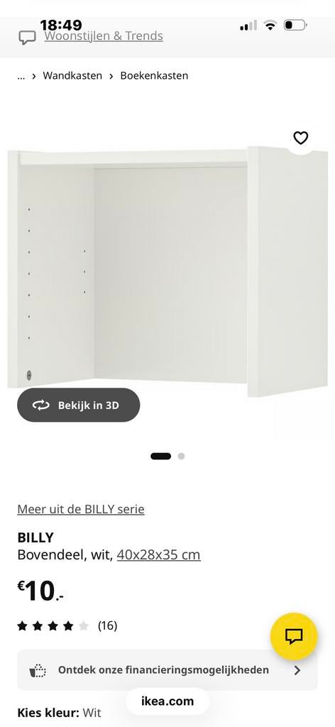 10 ikea bovendelen, Ophalen, Zo goed als nieuw, 25 tot 50 cm, Minder dan 100 cm