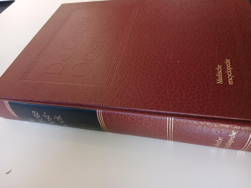 De Medische Encyclopedie - Oosthoek's Uitgeversmaatschappij, Boeken, Medisch, Ophalen of Verzenden, Zo goed als nieuw, Los deel