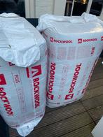 Rockwool Plus steenwol (6m2) en Miofol 125G dampopen folie, Ophalen, 12 cm of meer, Nieuw, Steenwol