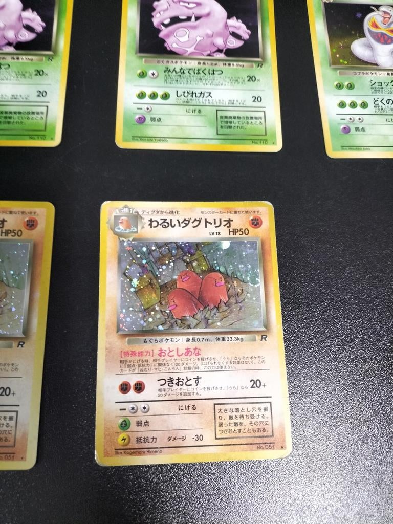 Dark Dugtrio Team Rocket Pokémon Kaart - Goede Conditie, Ophalen of Verzenden, Zo goed als nieuw, Losse kaart
