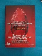 Final Fantasy ultimania 1 Characters (PS2) guide boek, 1 speler, Nieuw, Ophalen of Verzenden, Role Playing Game (Rpg)