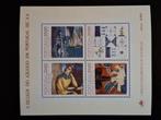 Portugal 1985 Anniversary Azulejos, Ophalen of Verzenden, Portugal, Postfris