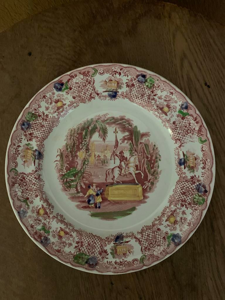 Antiek Petrus Regout Maastricht "Oriënt" bord, ca. 1880, Ophalen of Verzenden