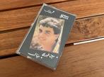 Cassette band Amr Diab muziek jaren 80, Gebruikt, Overige genres, 1 bandje, Ophalen of Verzenden