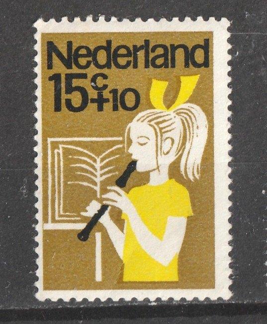 nvph 832 kinderzegel 1964 Postfris, Postzegels en Munten, Postzegels | Nederland, Verzenden, Na 1940, Postfris