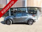 Toyota C-HR 1.8 Hybrid 140 First Edition | Bi-Tone | 360 cam, Auto's, 12 maanden, Stof, Euro 6, 4 cilinders