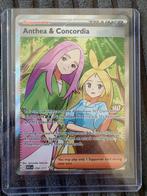 Anthea & Concordia #254 Ascended Heroes Near Mint, Verzenden, Zo goed als nieuw, Losse kaart