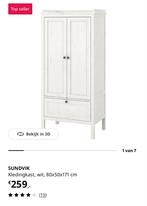 IKEA Sundvik kledingkast voor kinderen - Zo goed als nieuw, Kinderen en Baby's, Kinderkamer | Commodes en Kasten, Ophalen, Kast