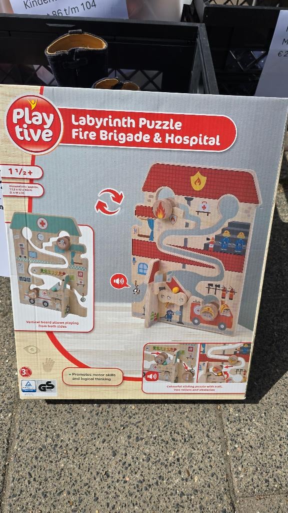 Labyrint puzzel, Ophalen, Minder dan 10 stukjes, Nieuw, 6 maanden tot 2 jaar