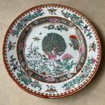 Chinees bord met pauw gedecoreerd vogeltjes/floraal decor, Verzenden