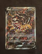 Giratina v alt art lost orgin, Hobby en Vrije tijd, Verzamelkaartspellen | Pokémon, Ophalen of Verzenden, Zo goed als nieuw