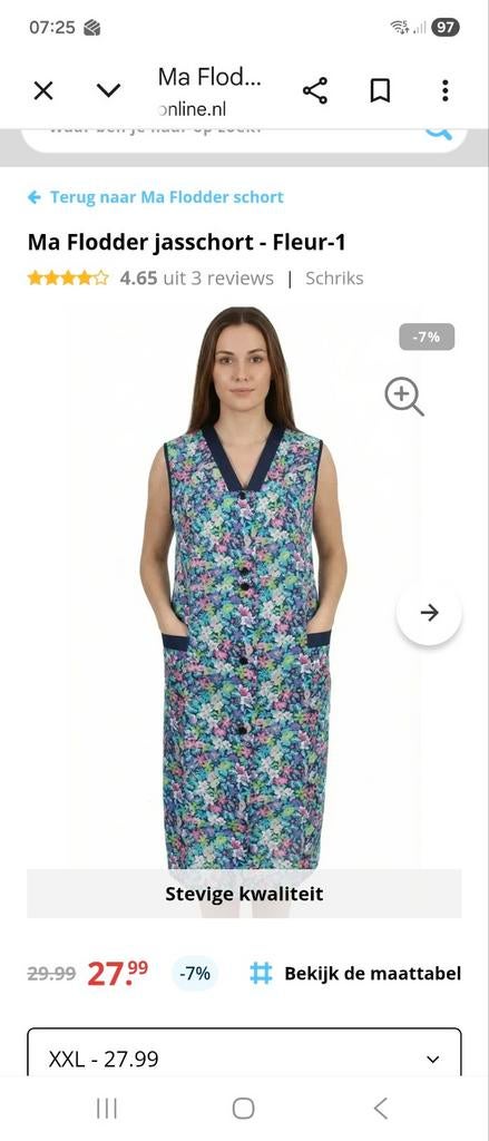 Gezocht: Ma Flodder schort, Ophalen of Verzenden