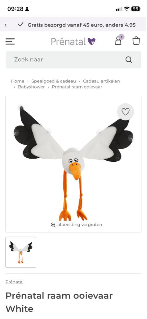 Prénatal raam ooievaar geboorte, Kinderen en Baby's, Kraamcadeaus en Geboorteborden, Ophalen of Verzenden, Zo goed als nieuw, Geboortebord