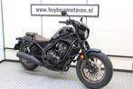 Honda CMX 500 SE Rebel 2024 CMX500 A2 35Kw, Motoren, Motoren | Honda, Niet ingevuld, 2 cilinders, Chopper, Bedrijf
