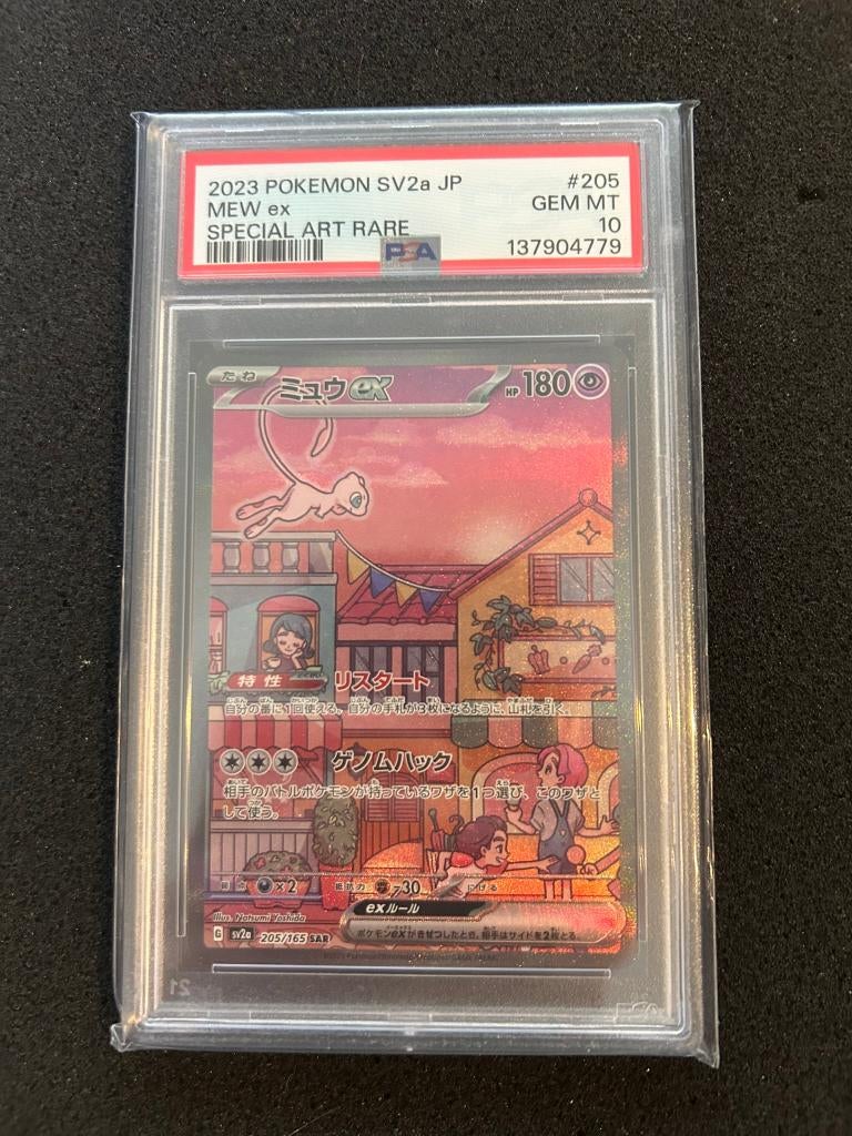 mew special art rare psa 10, Hobby en Vrije tijd, Verzamelkaartspellen | Pokémon, Ophalen of Verzenden, Zo goed als nieuw, Foil