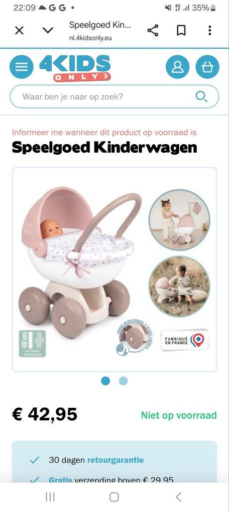Smoby degelijke stylvolle poppenwagen., Ophalen of Verzenden, Zo goed als nieuw