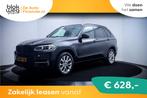 BMW X5 40e iPerf. High Executive € 36.950,00, Auto's, BMW, Gebruikt, 4 cilinders, Zwart, Leder