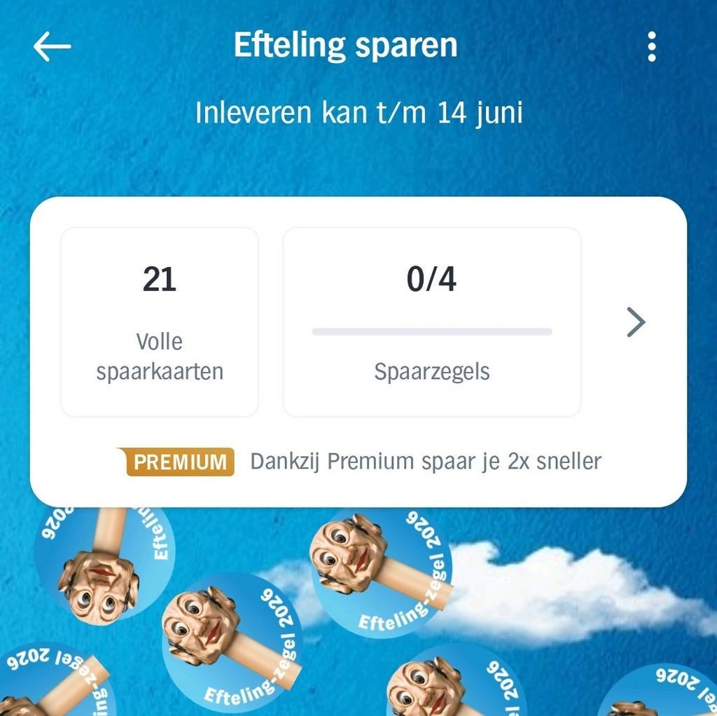 Efteling €14,- korting flexibel ticket of laagseizoen ticket, Tickets en Kaartjes, Drie personen of meer, Kortingskaart