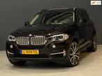 BMW X5 XDrive40e High Executive B&O/PANO/MEMORY/HEAD-UP/M-SP, Gebruikt, 4 cilinders, Bruin, Lichtsensor