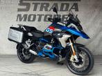 BMW R 1200 GS ABS-ASC-ESA (bj 2018) tft rally rallye, Bedrijf, Overig, Onbekend, BMW