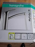 Grohe keukenmengkraan, Ophalen of Verzenden, Nieuw, Kraan