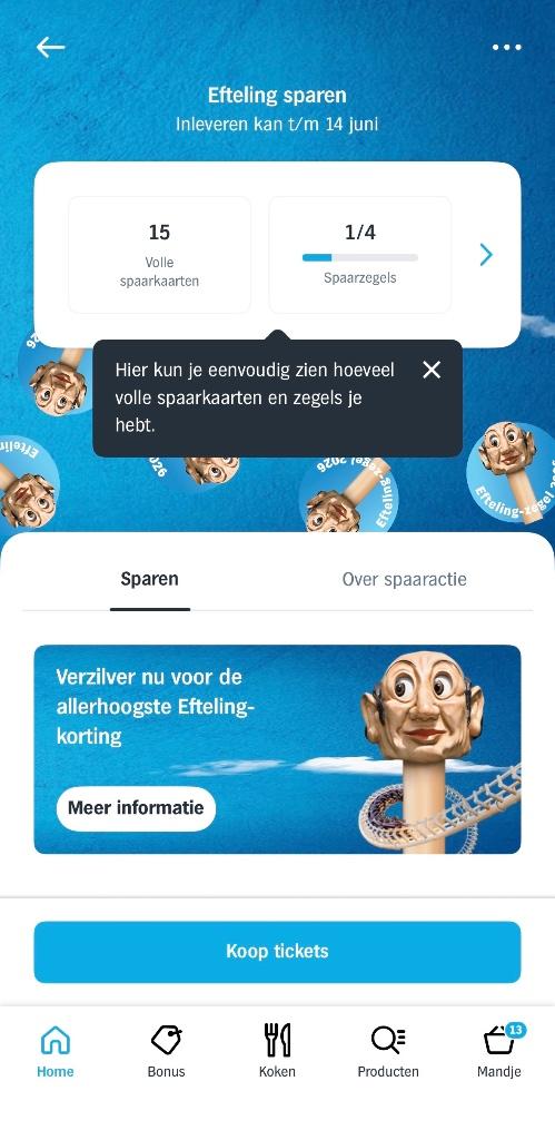 Ah x Efteling spaar zegels, Verzenden, Winkel, Super of Benzinepomp, Zegels, Bonnen of Punten