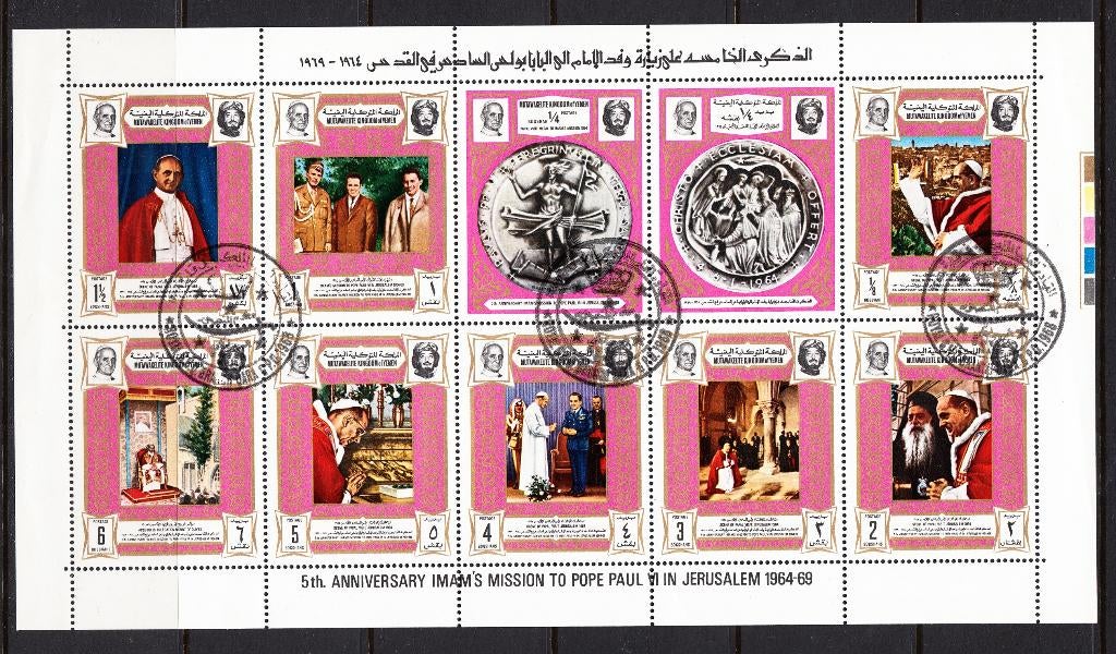 B351 - Koninkrijk Yemen michel 668A/677A gestempeld in, Verzenden, Gestempeld, Midden-Oosten