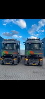 Charters gezocht, 33 - 40 uur, Overige niveaus, Starter, Overige vormen