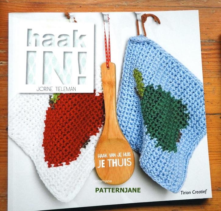 HAKEN Haak van je huis - je thuis! DOOR Jorine tieleman, Hobby en Vrije tijd, Breien en Haken, Zo goed als nieuw, Breien of Haken