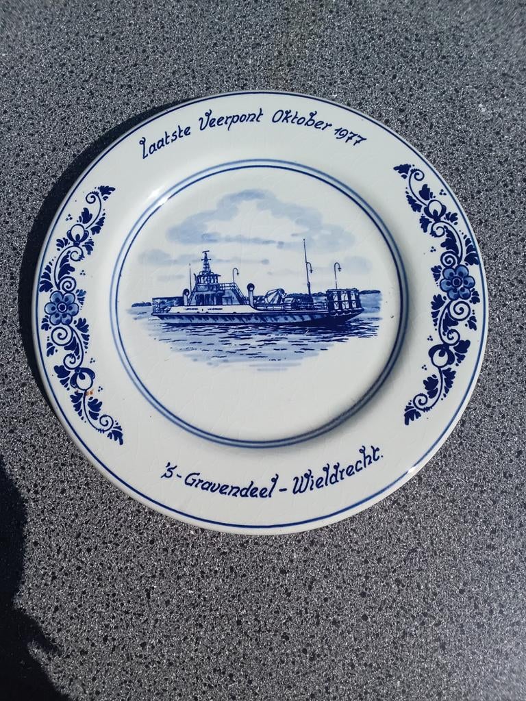Delfs blauw Wandbord Veerpont Wieldrecht-s-Gavendeel 1977, Ophalen of Verzenden